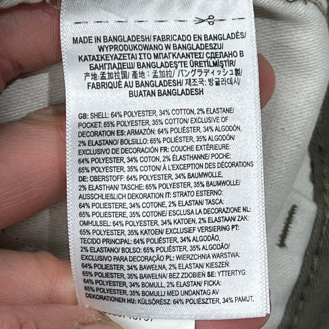 반스 워크 치노팬츠 s09493 상품이미지9