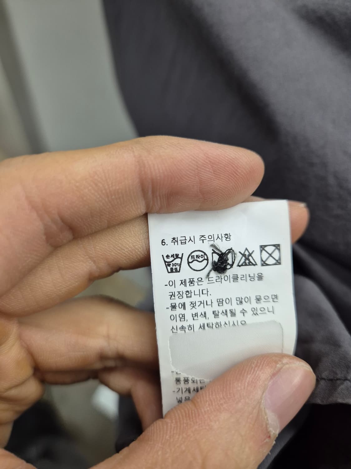 어나더오피스 라이터 셔츠 도브 그레이 컬러 02 사이즈 상품이미지5