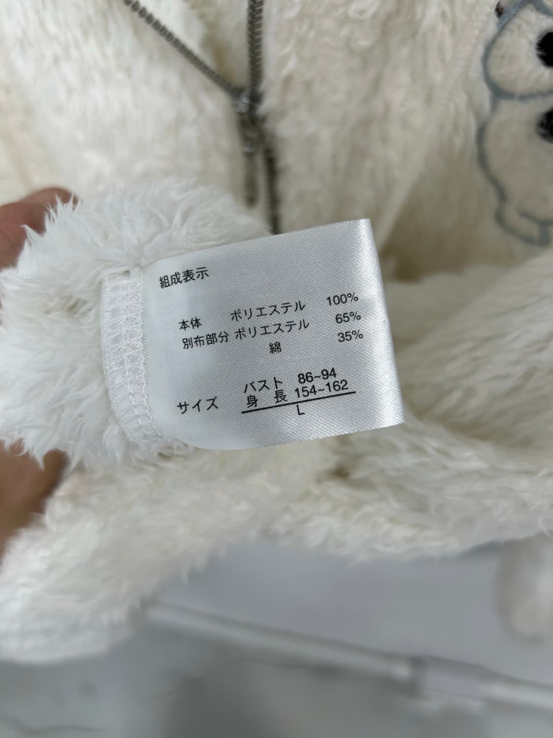 코디셋 ! 베이비 민트맛 로걀 하구미 코디셋 상품이미지10