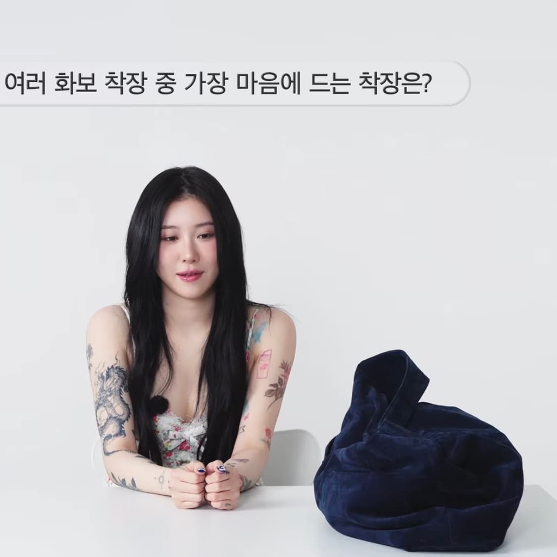 기마구아스 Maxi Sacco 맥시 사코백/네이비 상품이미지3