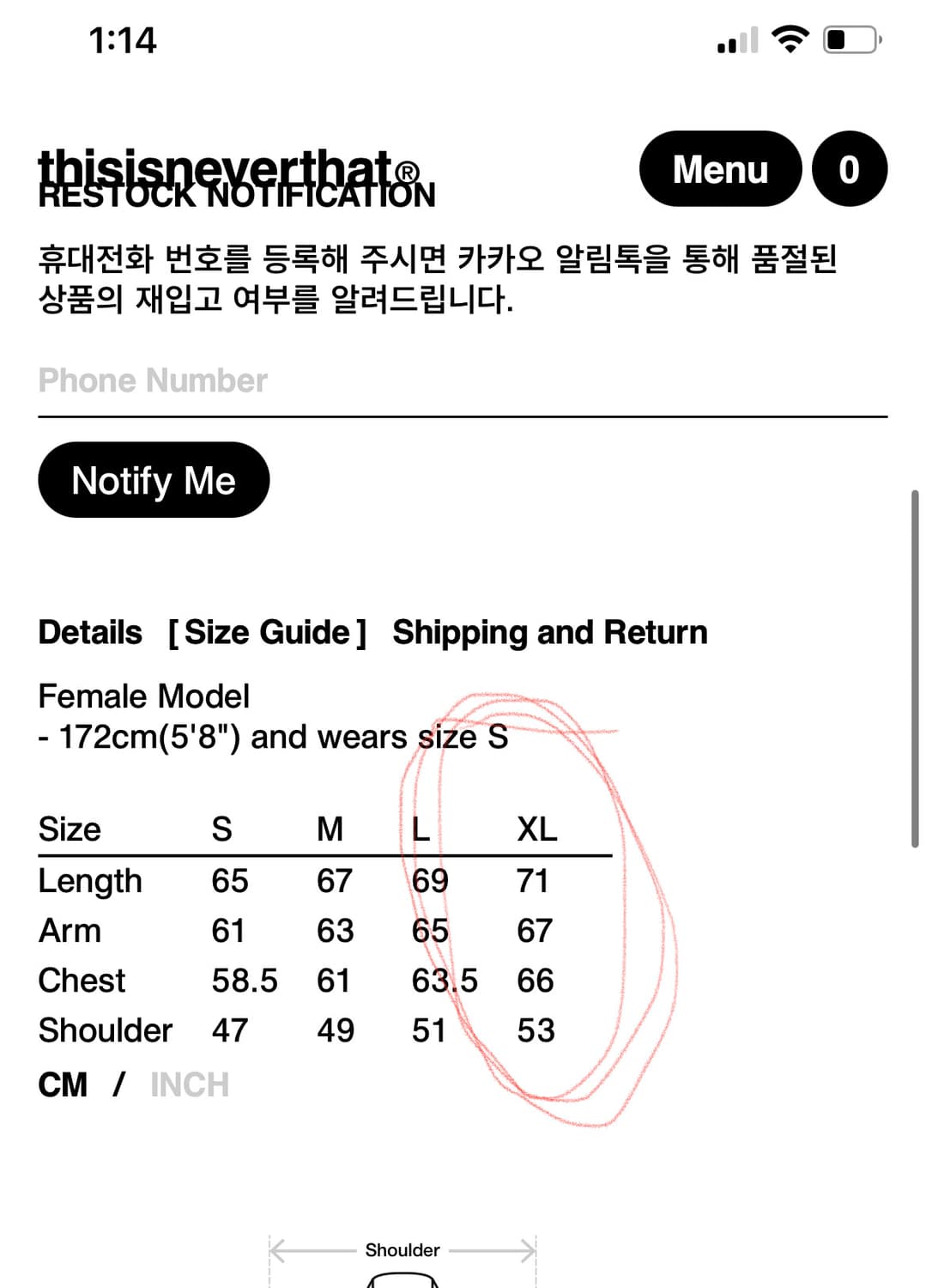 디스이즈네버댓 플라이트 가죽자켓 xl 새것 상품이미지5