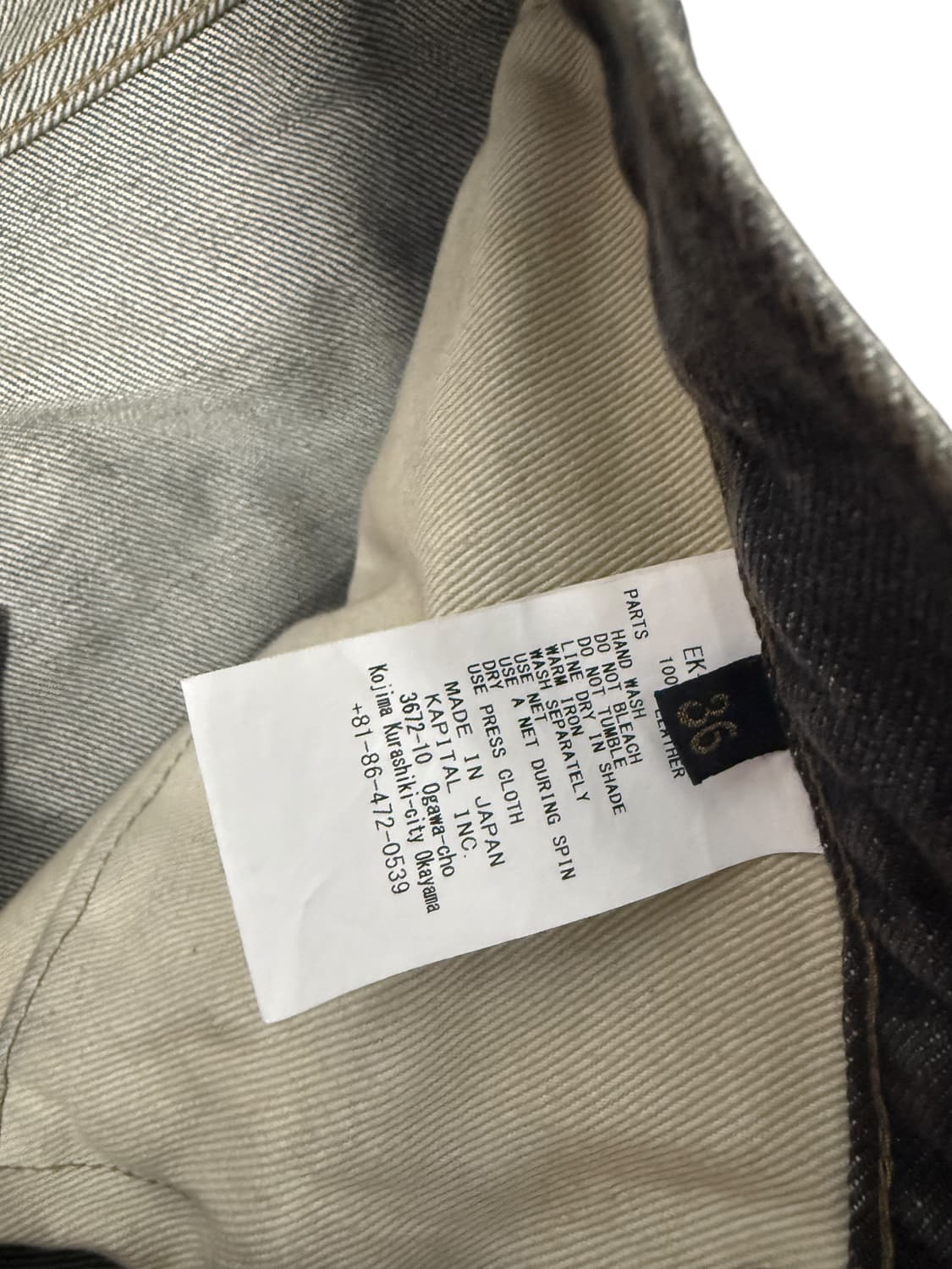 36size kapital 캐피탈 본 13oz 블랙데님 상품이미지8