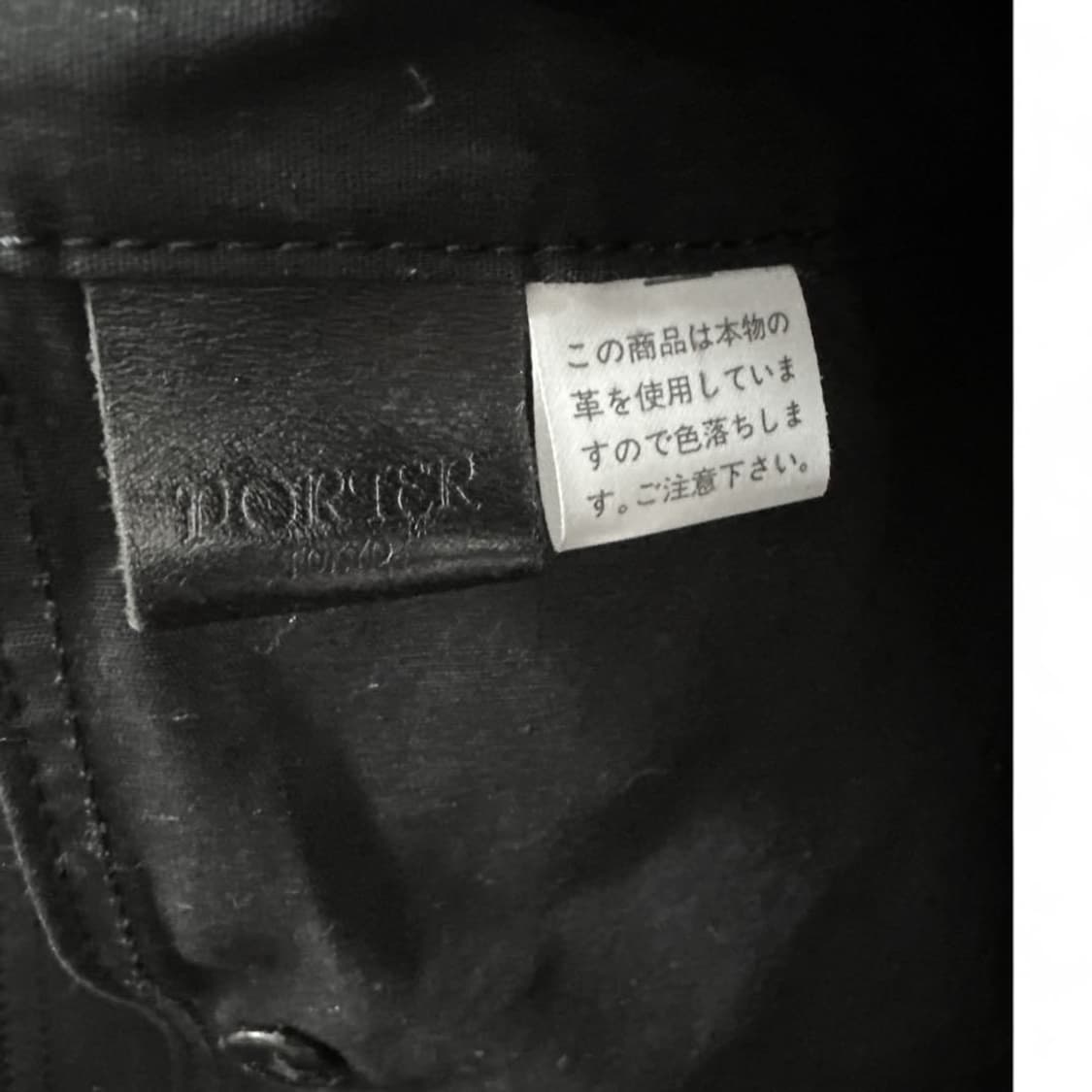 요시다 포터 SHAPE 소가죽 보스톤백 상품이미지4