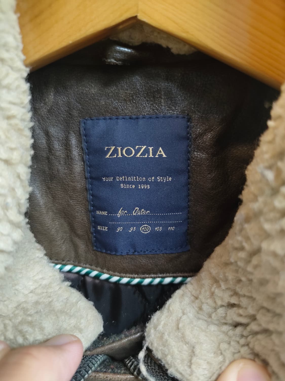 100) ZIO ZIA 양가죽 퀼팅자켓 팝니다 상품이미지3