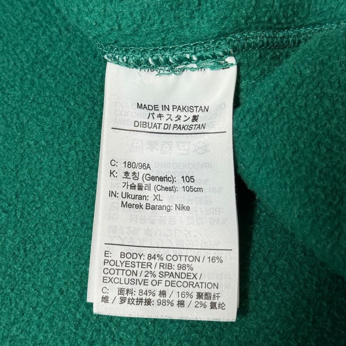 [정가 13만원] 나이키 NRG 기모 맨투맨 XL 상품이미지7