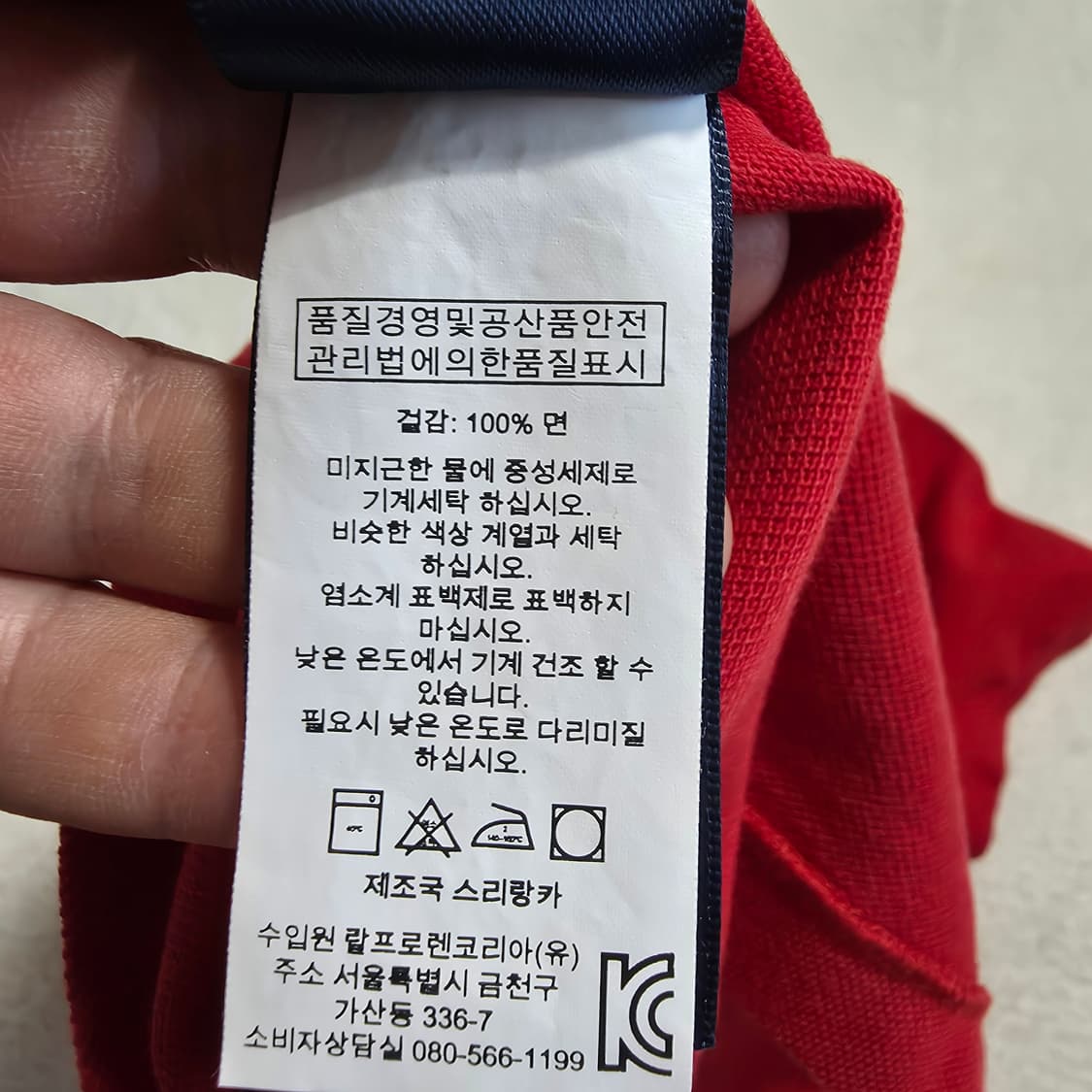 (M)여성 폴로 스키니핏 반팔 카라티셔츠 상품이미지7