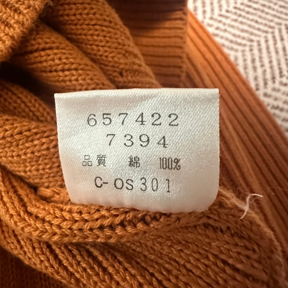 PAUL SMITH knit sweater 상품이미지4