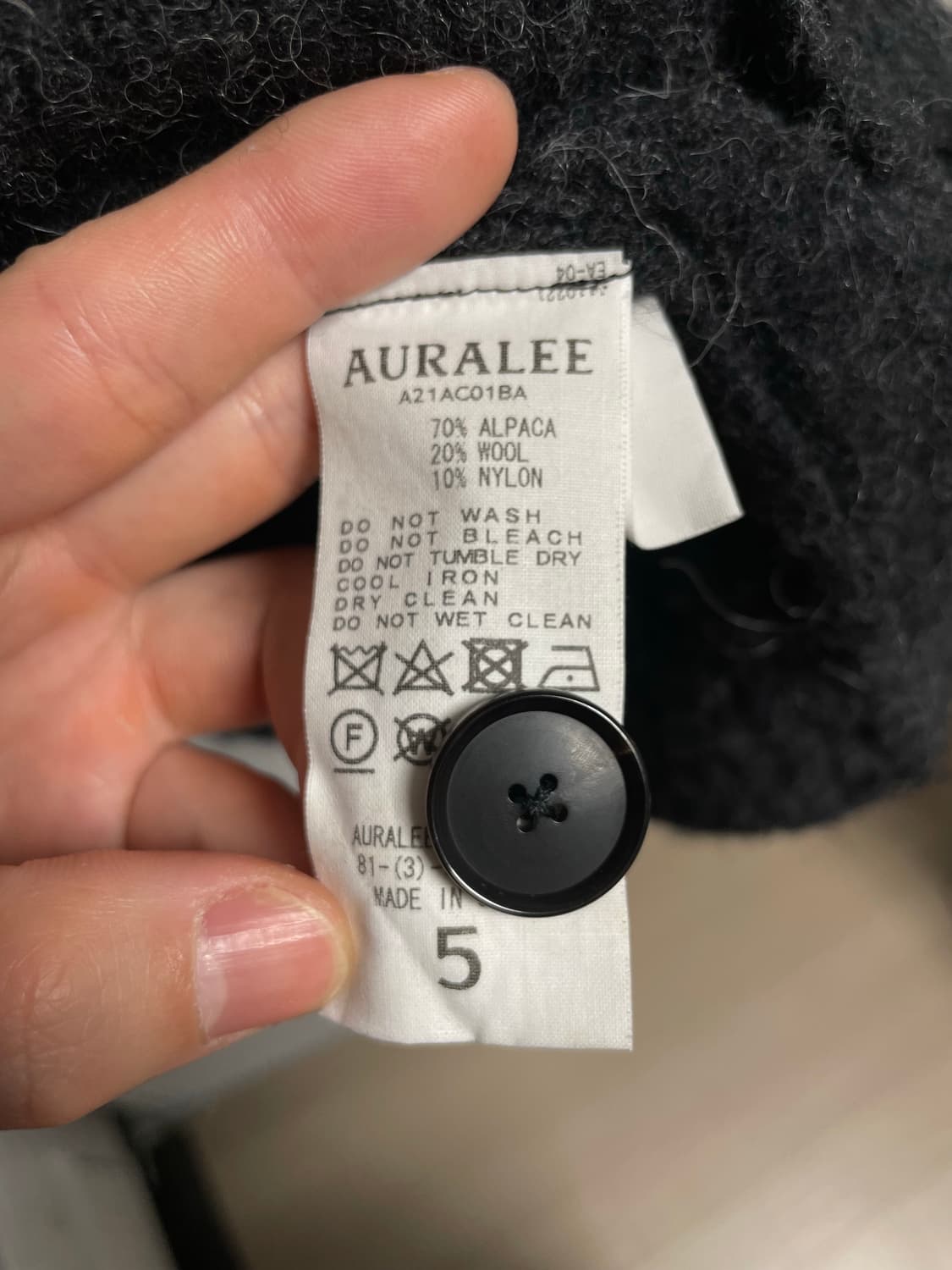 [5] 오라리 베이비 알파카 와이드 립 가디건 상품이미지3