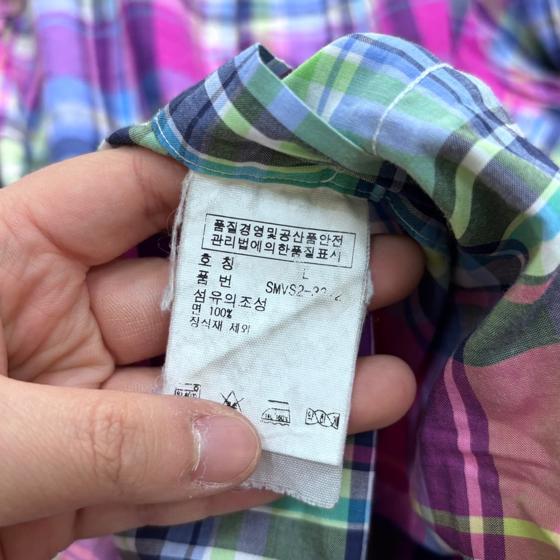 L 폴로랄프로렌 마드라스 체크 셔츠 0414E 상품이미지4