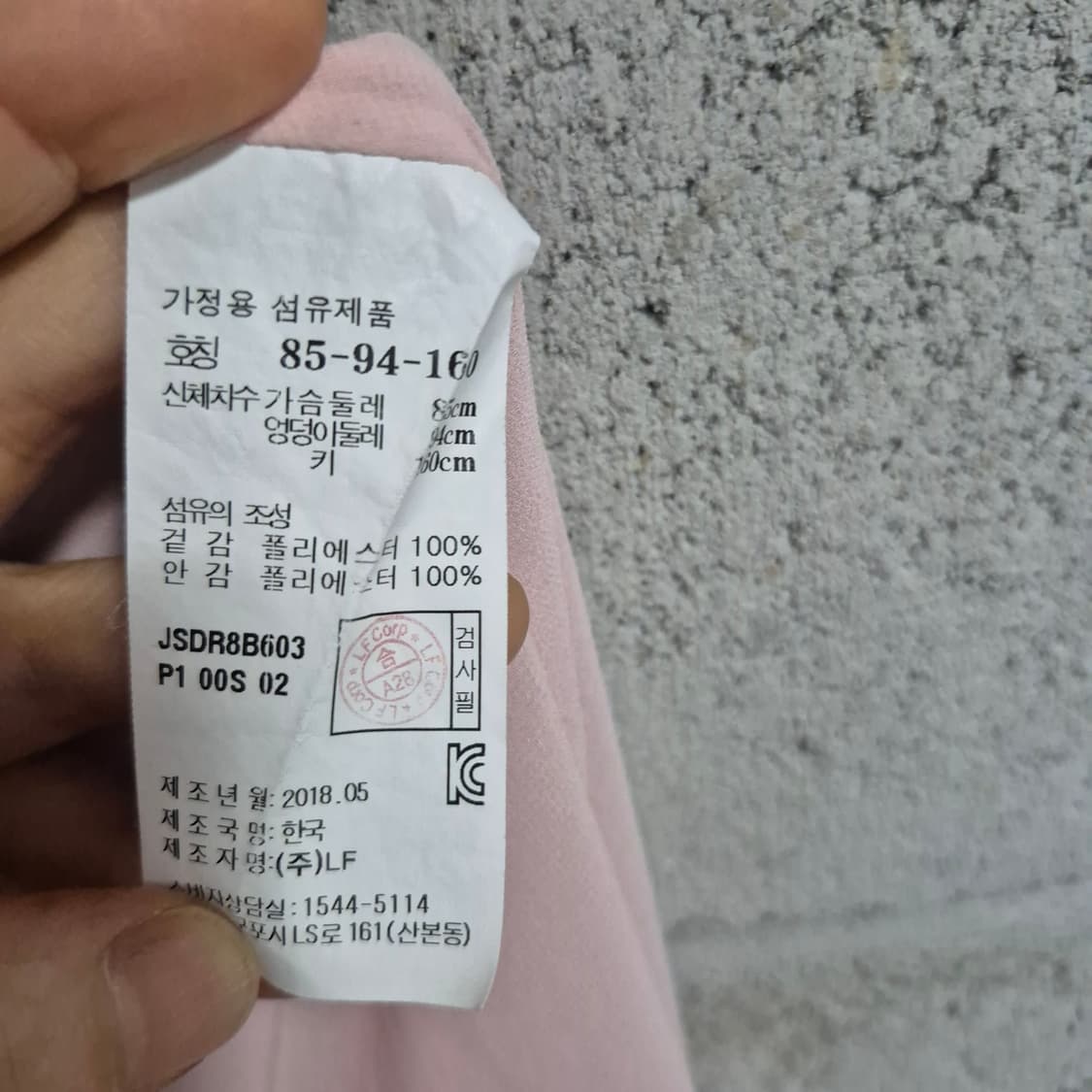 질스튜어트  랩원피스  상품이미지7