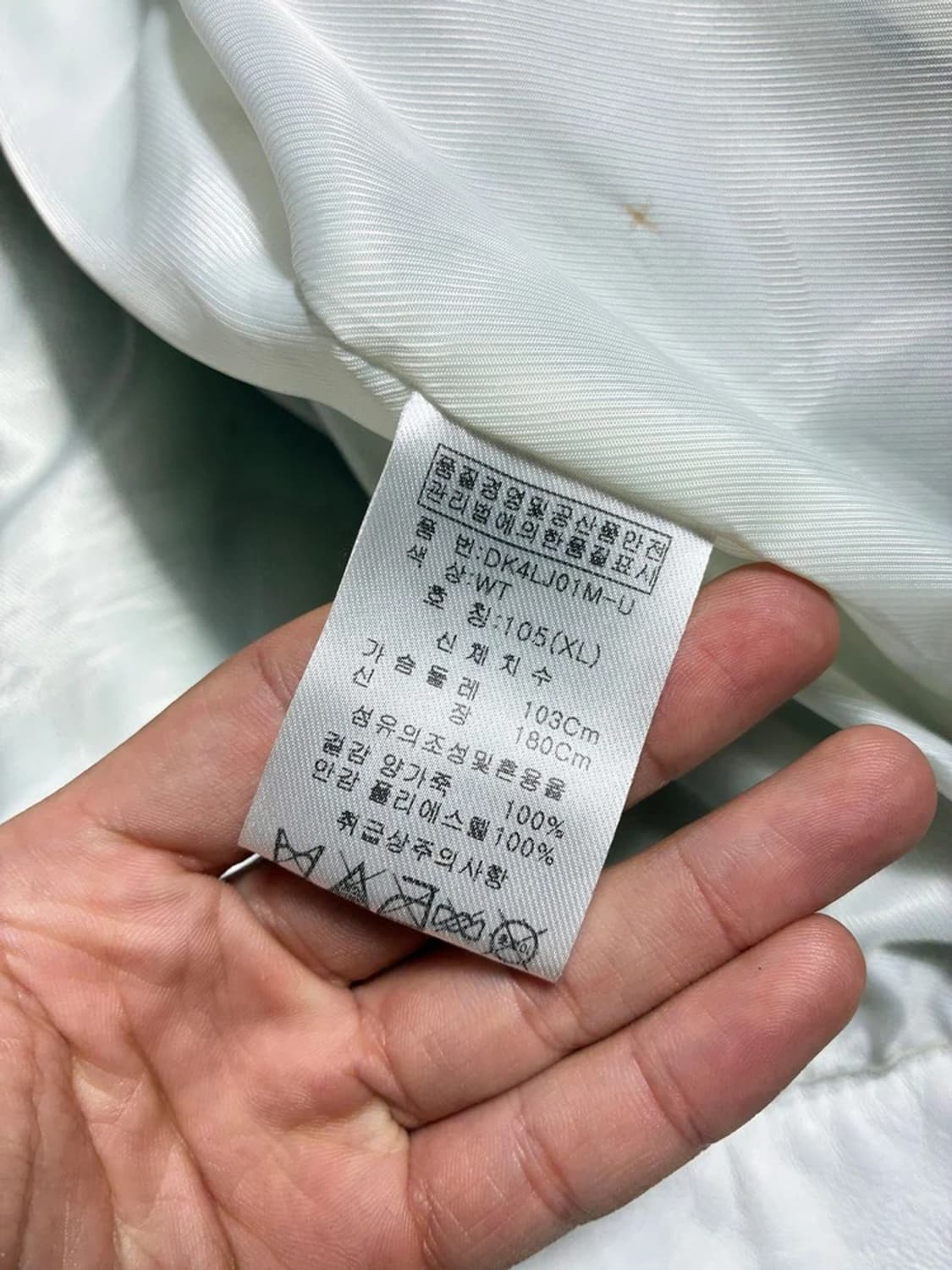 DOHC 레드 파이핑 패치 포인트 양가죽 라이딩 자켓 R1990 상품이미지10
