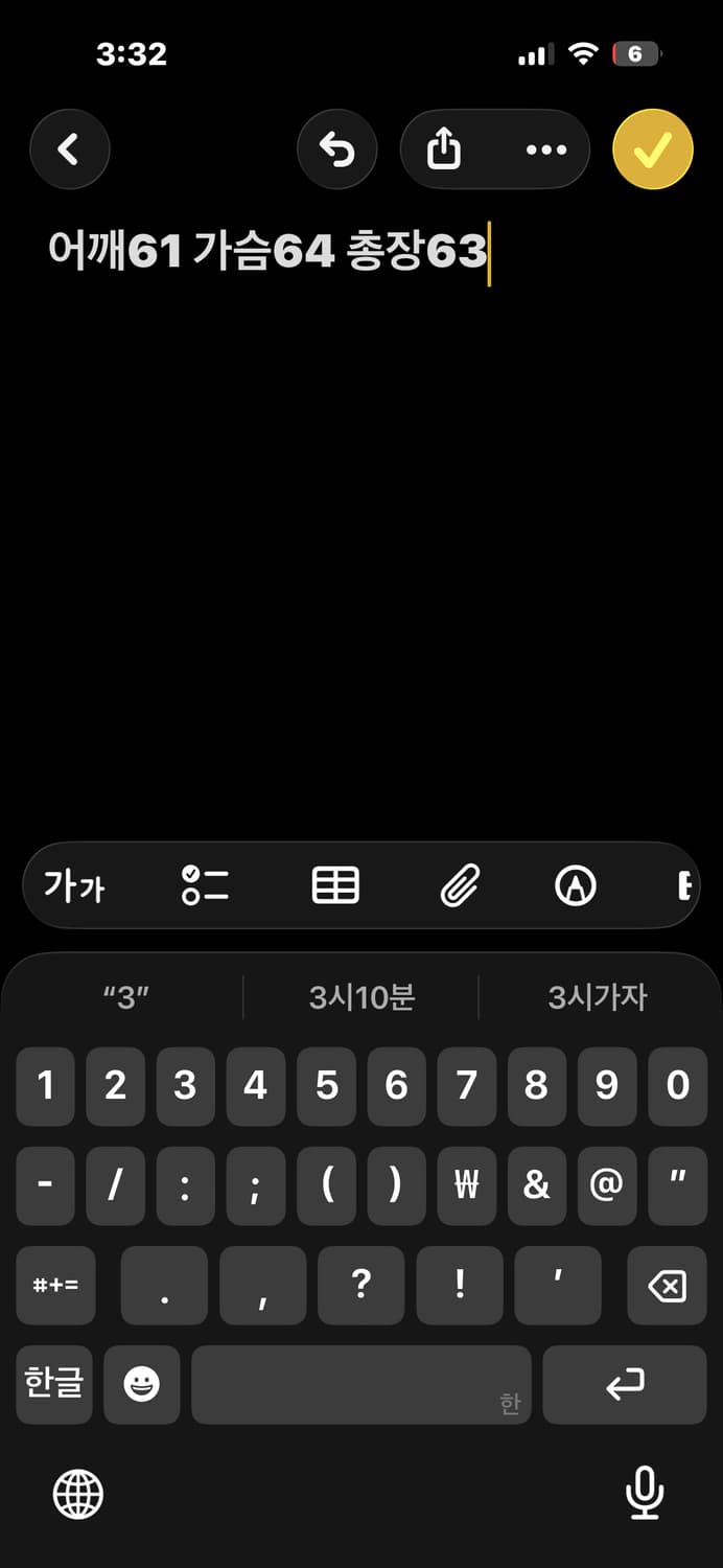 나이키 스투시 그레이 맨투맨 상품이미지7