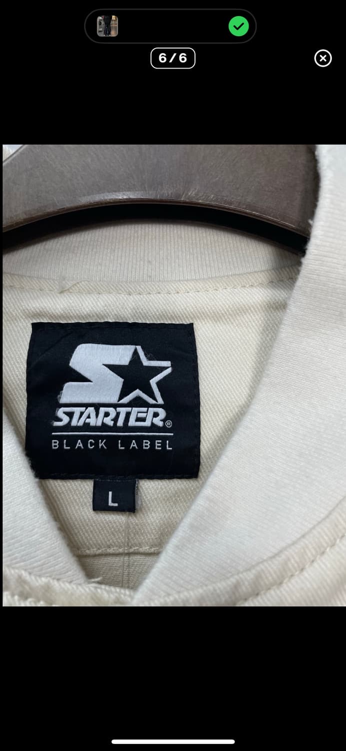 스타터 아이보리 블루종 자켓 A2838 상품이미지6