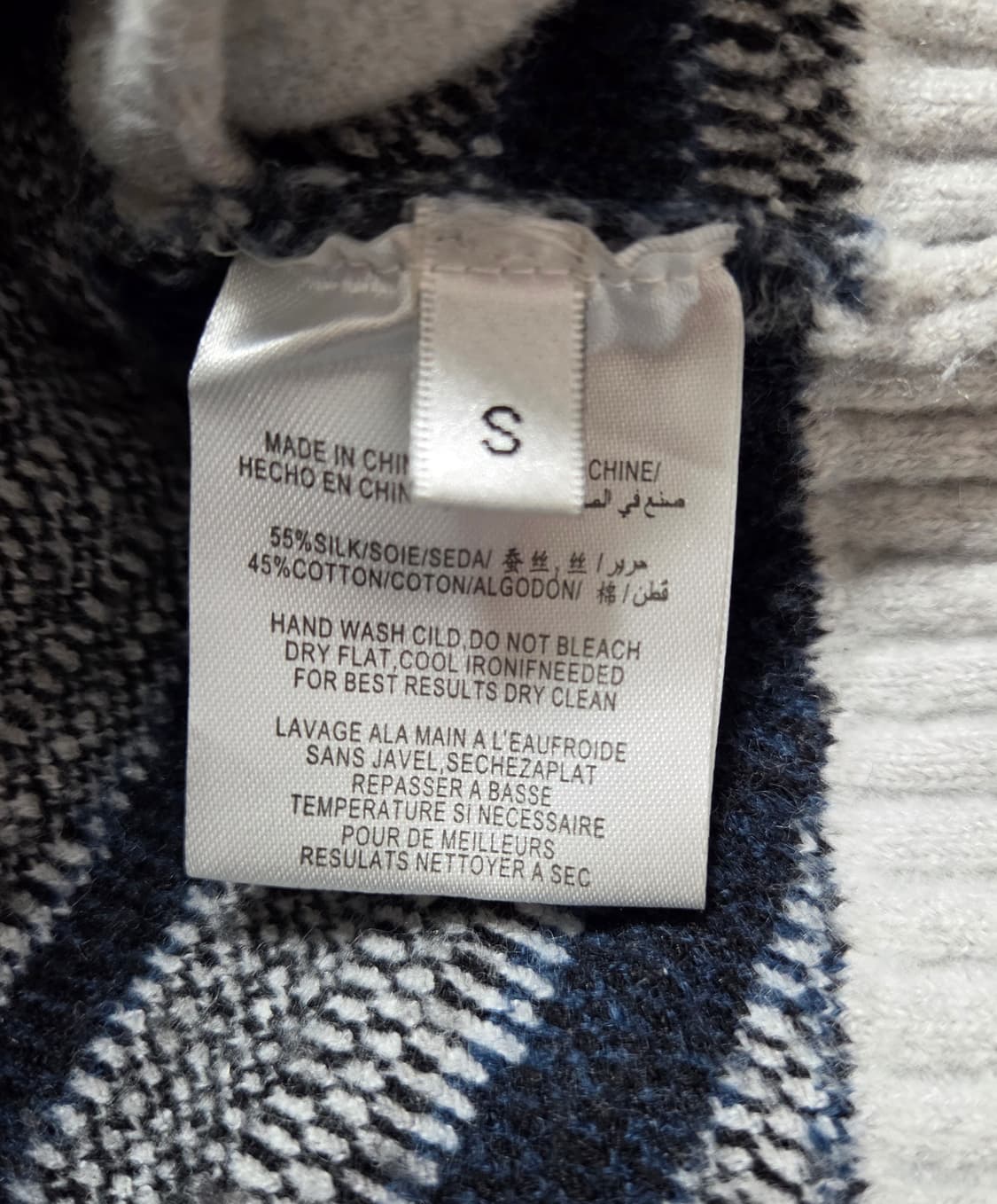 자딕앤볼테르 여성 지브라패턴 니트 후드집업 상품이미지9