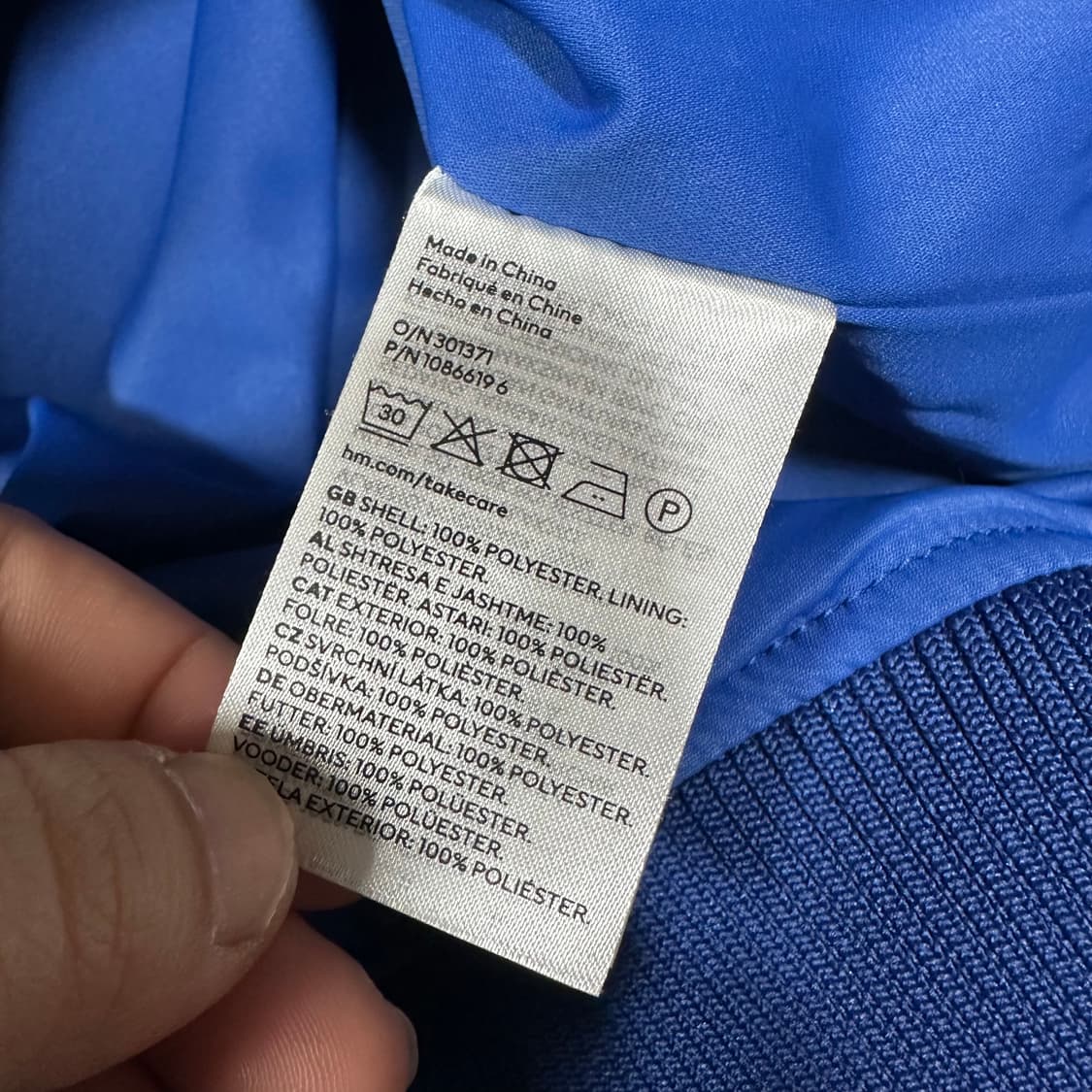 ✨ (바배) H&M 예일 새틴 바시티 봄버 자켓 상품이미지4