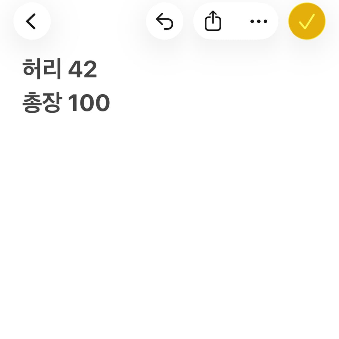 카키 벨트 카고 팬츠 상품이미지9