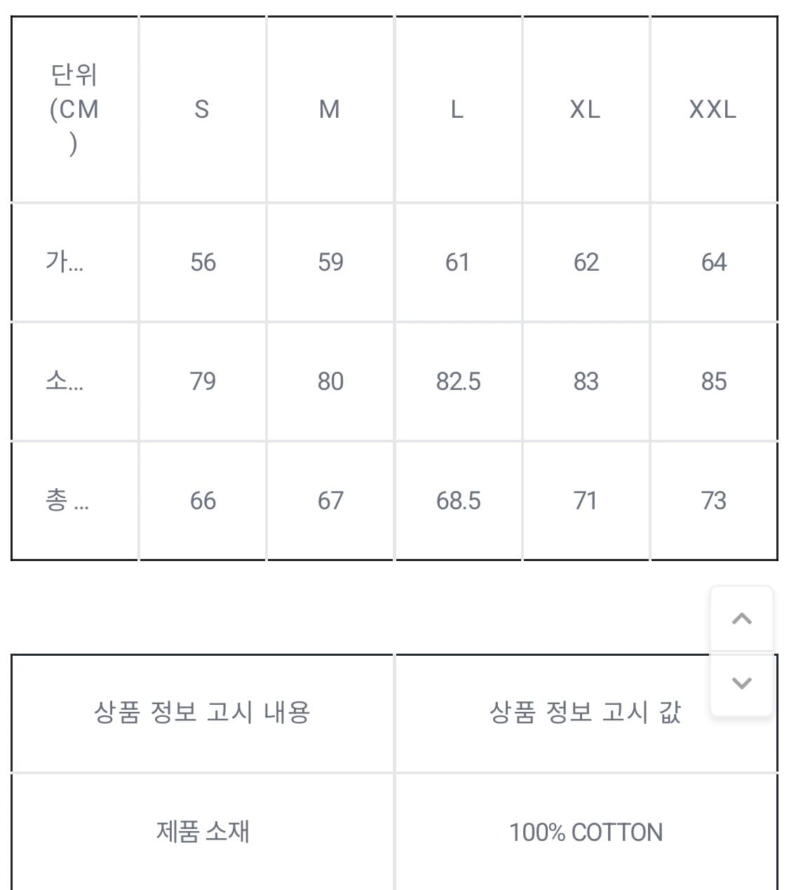 데우스 엑스 마키나 서울 어드레스 후드 - NAVY 상품이미지4