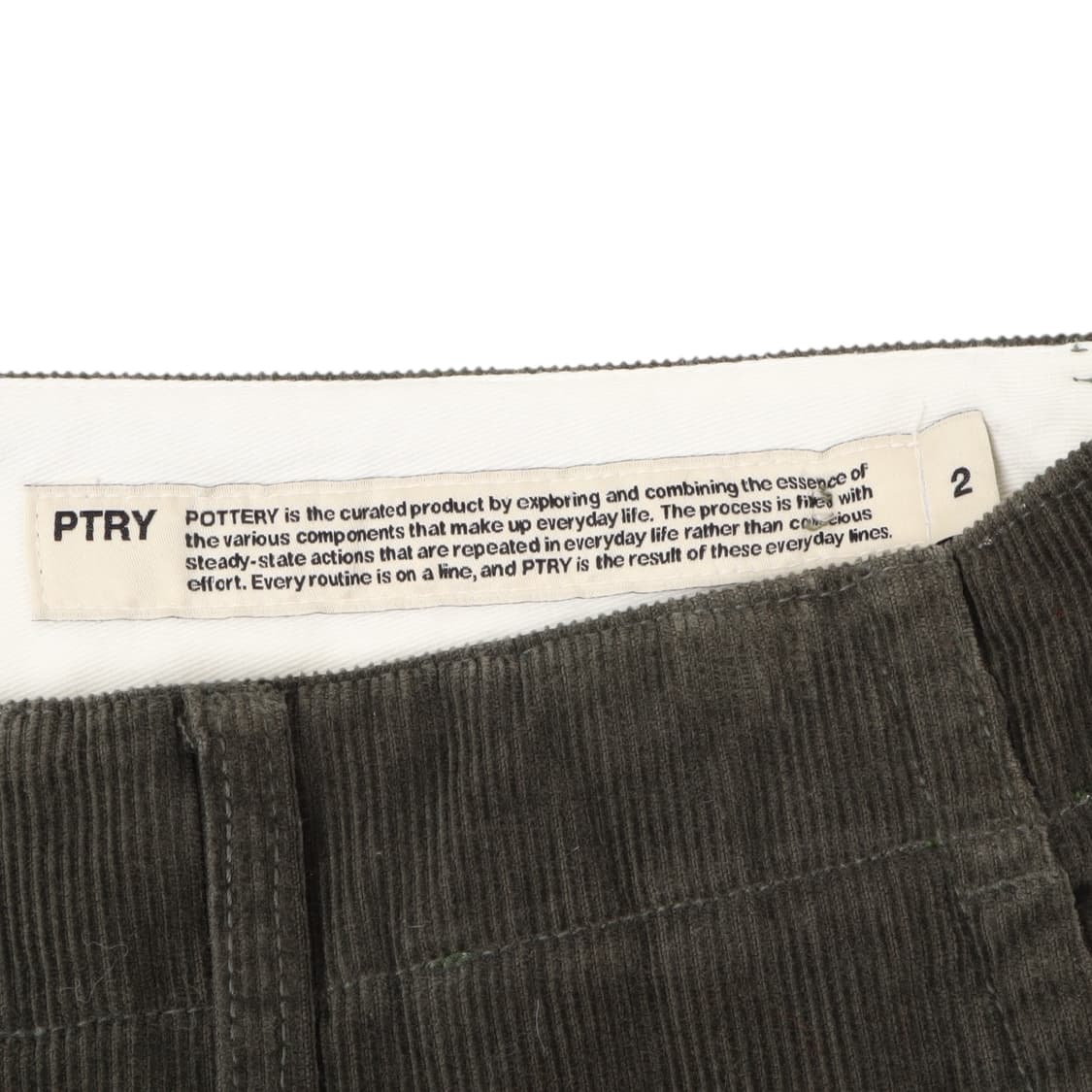POTTERY 포터리 카키 코듀로이 와이드 팬츠 상품이미지7