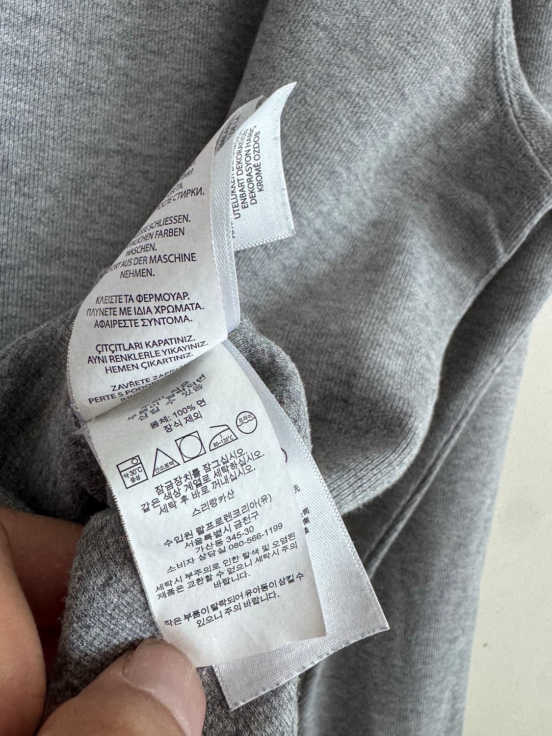 폴로 랄프로렌 하프집업 그레이 니트 M 상품이미지4