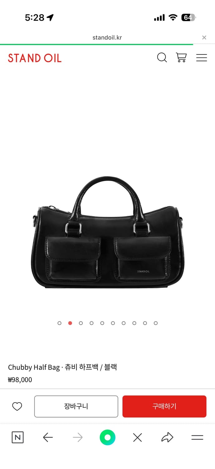 스탠드오일 츄비하프백 블랙 상품이미지2