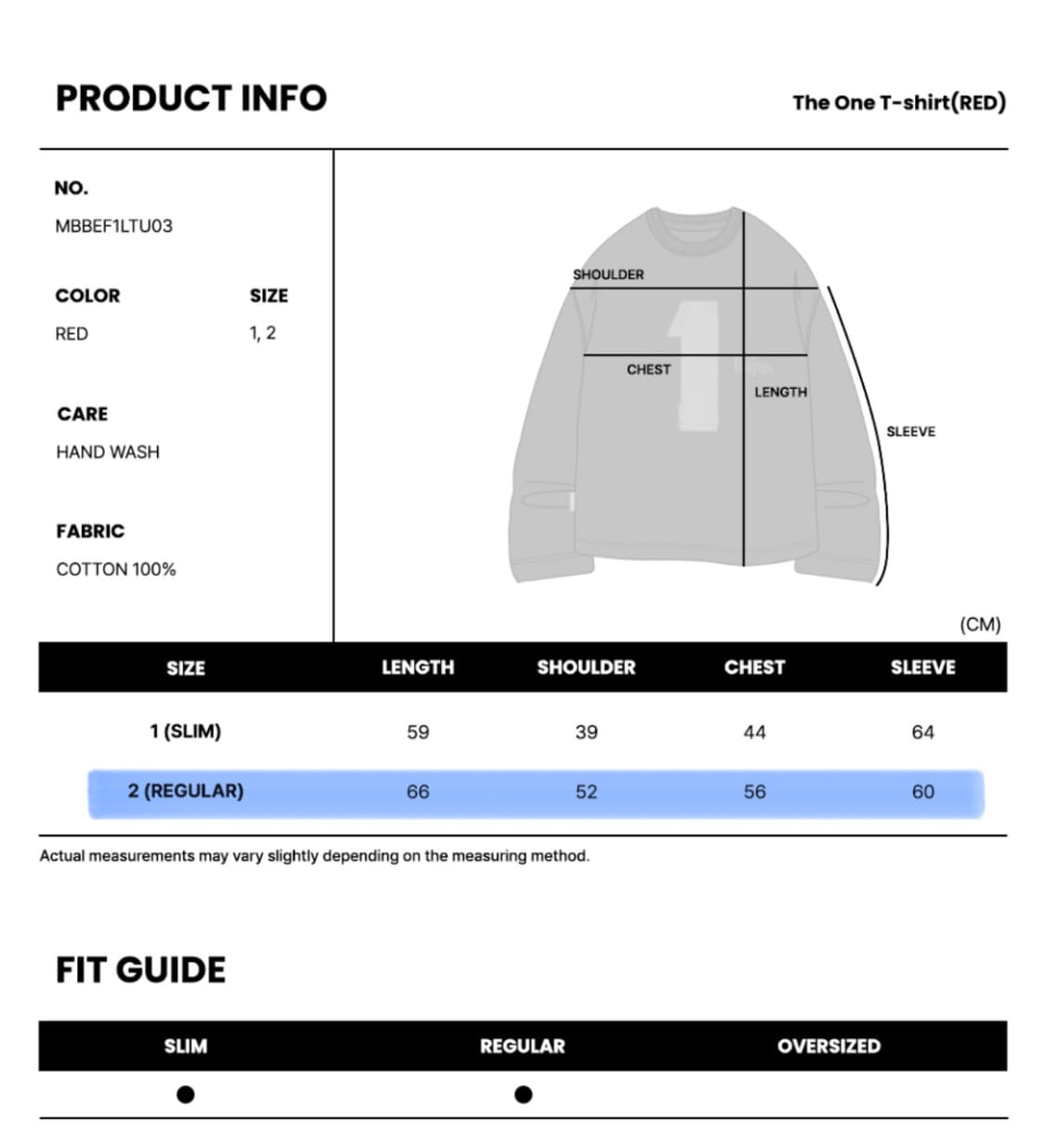 메인부스 비틀즈 더 원 티셔츠 판매합니다  상품이미지4