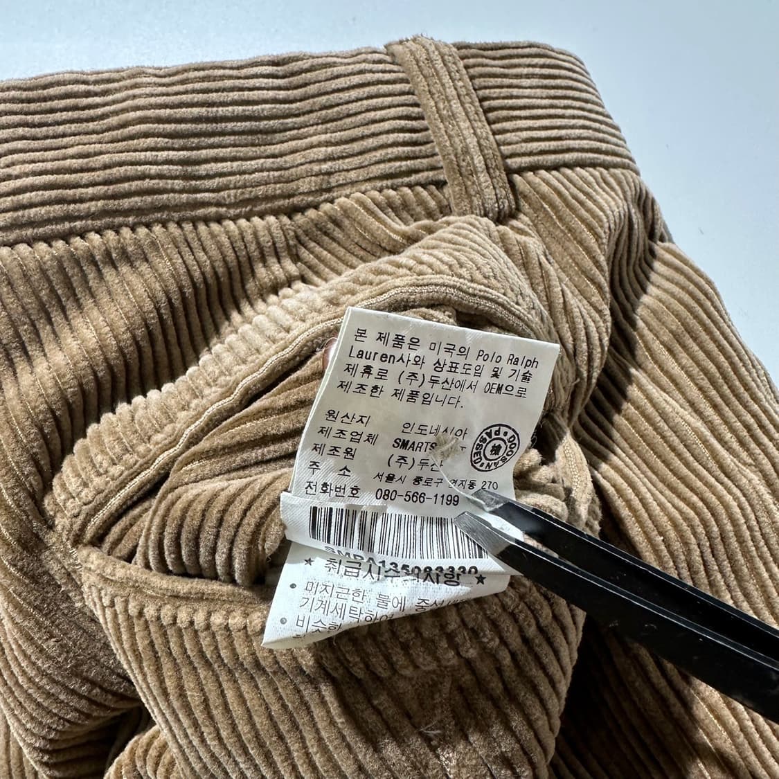 폴로 랄프로렌 코듀로이 투턱 팬츠  상품이미지9