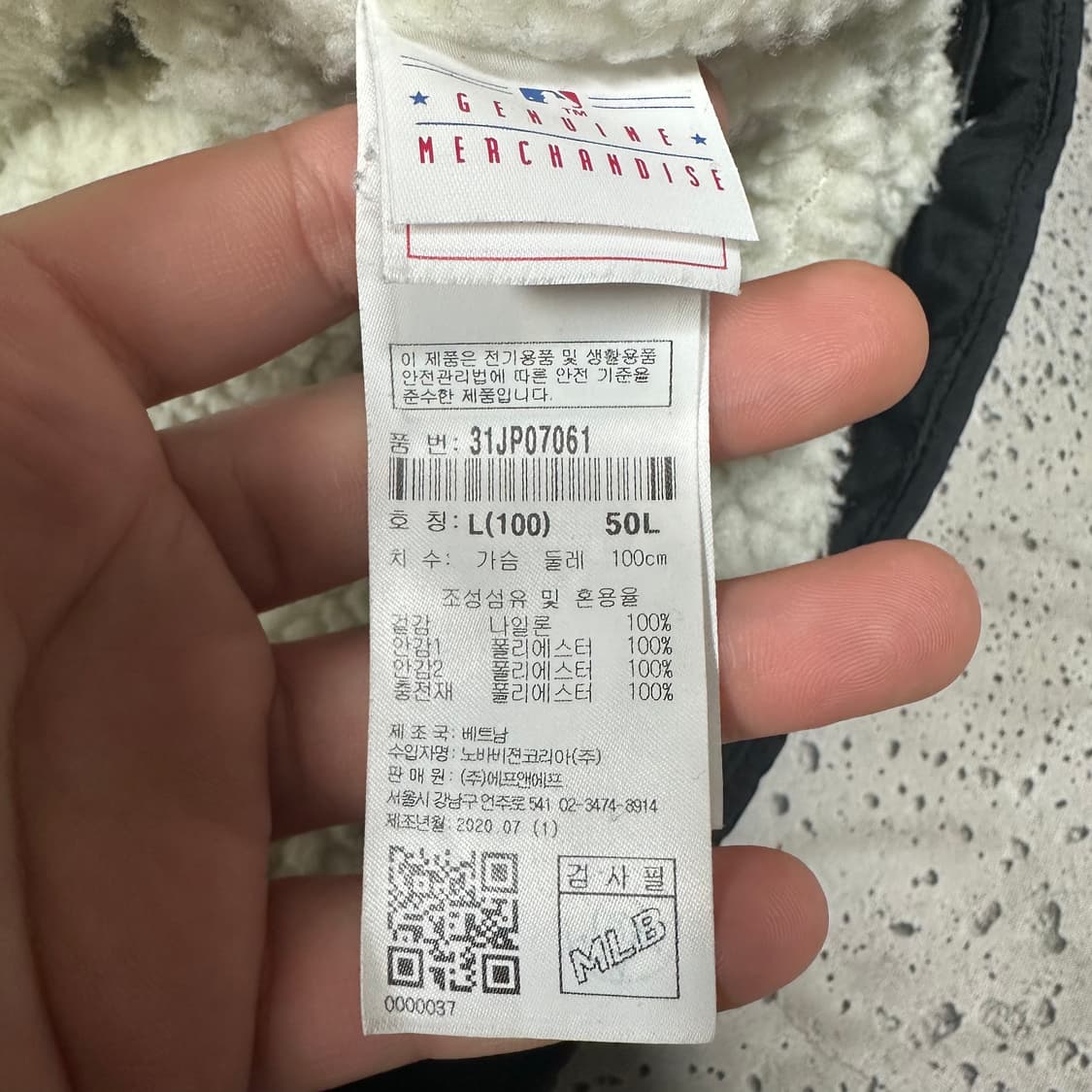 ✨ (바배) MLB 뉴욕양키즈 뽀글이 플리스 블랙 코치 자켓 상품이미지5