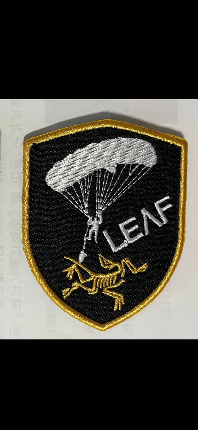 (세상품)  리프패치 2종 + 리프 콜드 울프 LT Gen2.1 상품이미지2