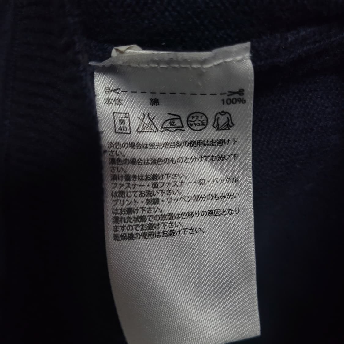 아디다스 불꽃 파이어버드 빅로고 후드 니트 상품이미지6