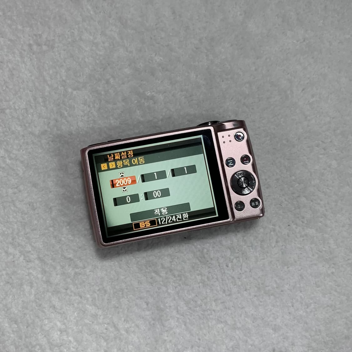 수채화🫧) 풀박스 카시오 z400 핑크 (casio z400) 상품이미지7