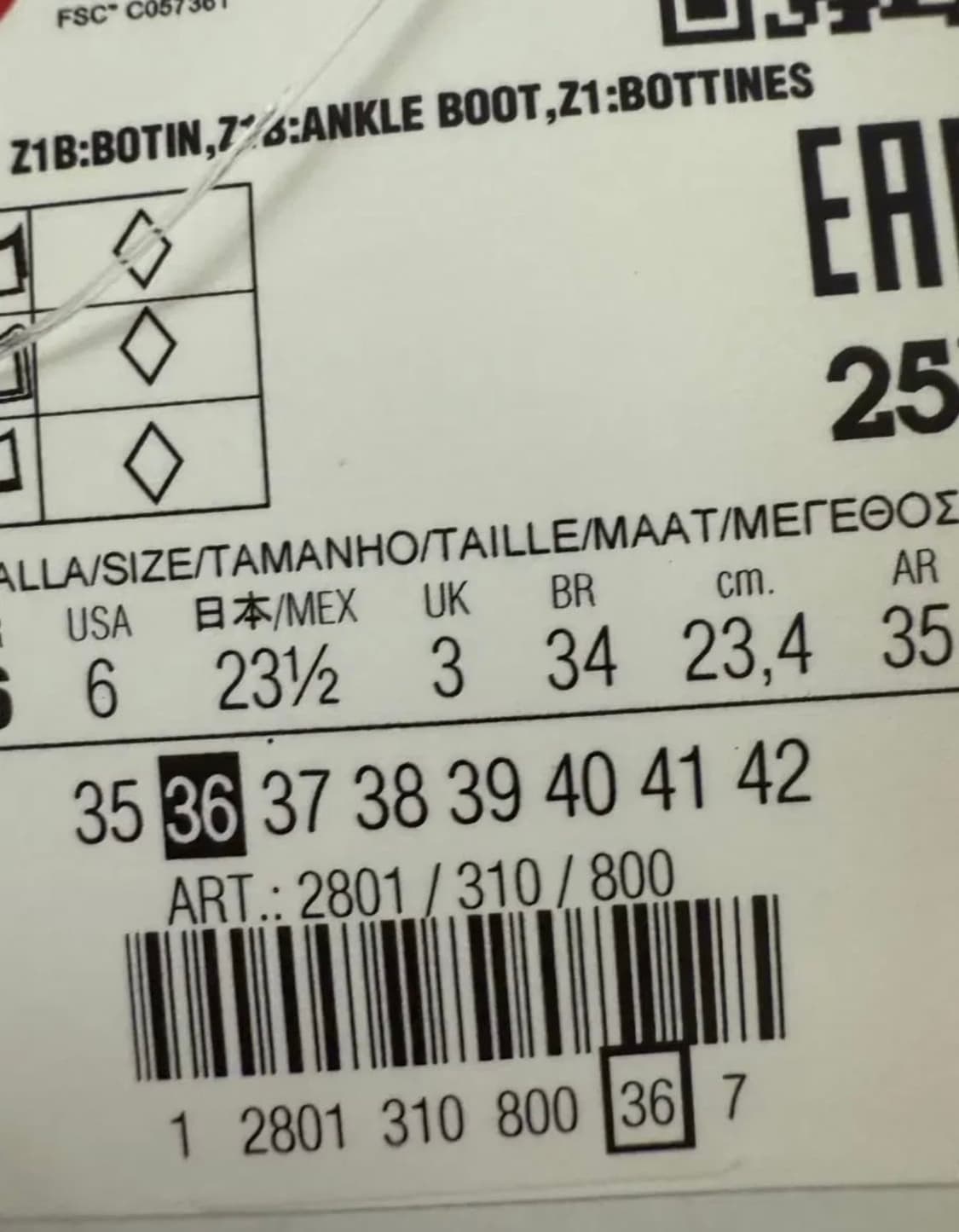 자라 앵글 부츠 상품이미지2