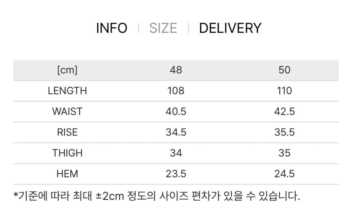 aieul 아이엘 stra pants 브라운 48 상품이미지7