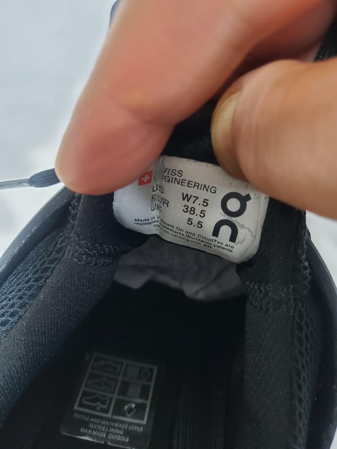 온러닝 런닝화 조깅화 정품 245사이즈 상품이미지8