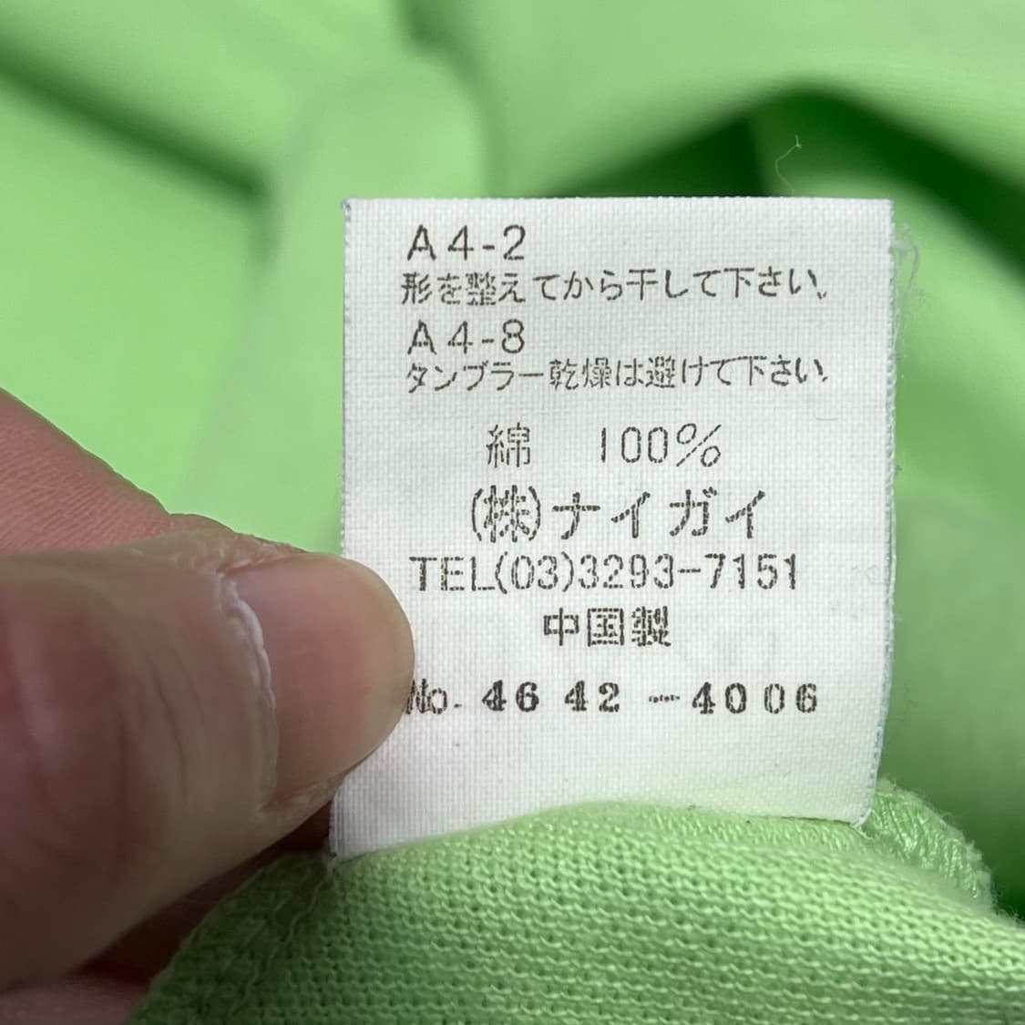 폴로 랄프로렌 반팔카라티 s10602 상품이미지7