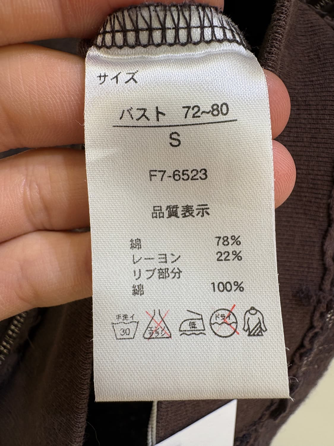 MARITHE FRANCOIS GIRBAUD 후드집업 상품이미지7