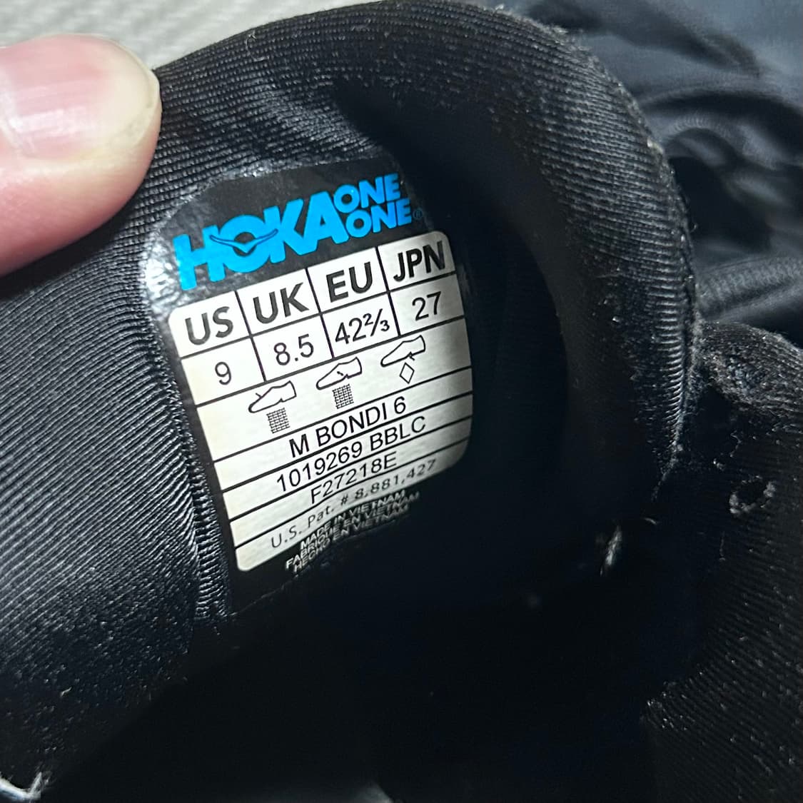 [270mm] Hoka 호카 본디6 블랙 런닝화 상품이미지8