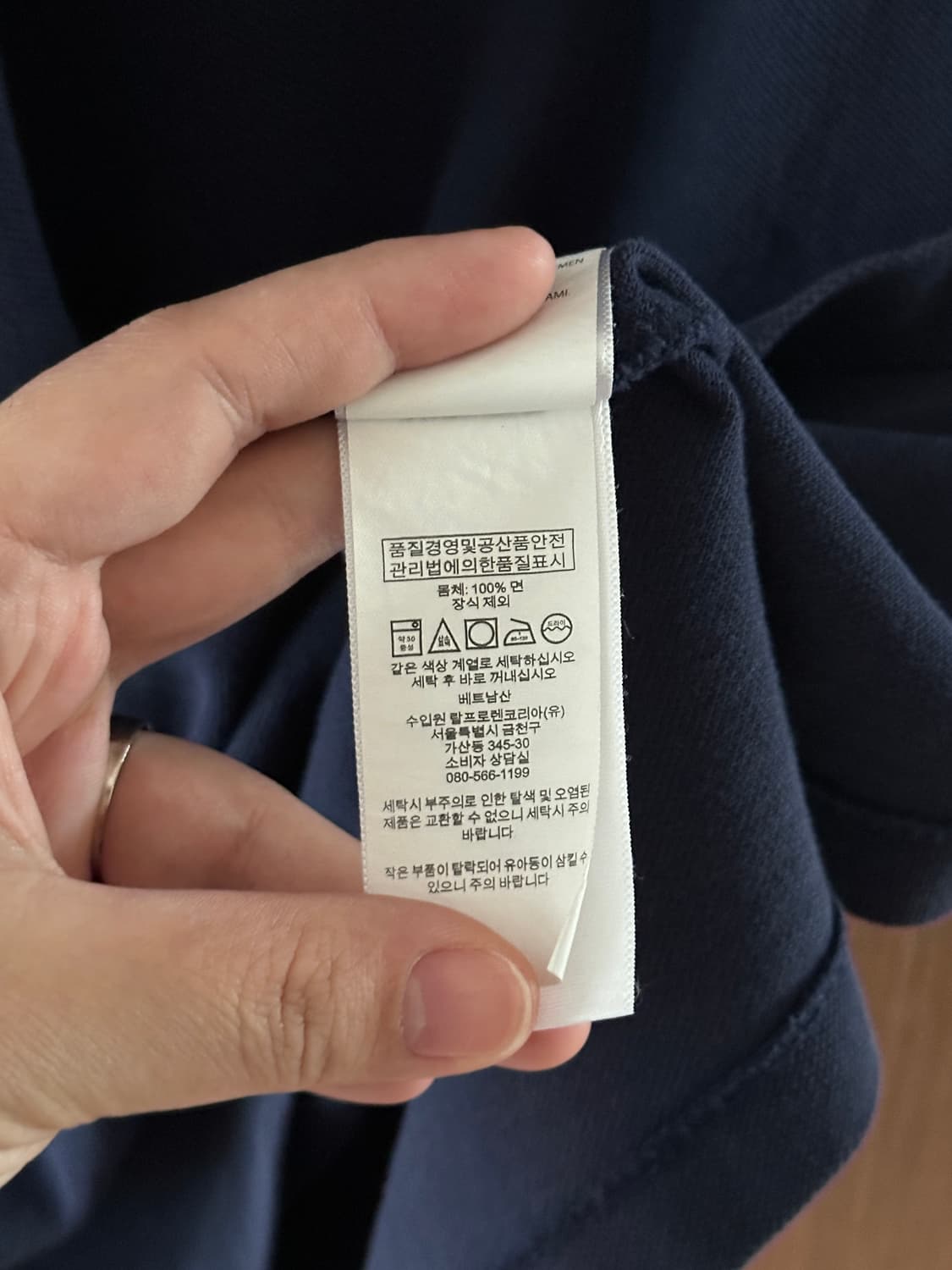 Polo Ralph Lauren 여성 네이비 PK 원피스 m 상품이미지7