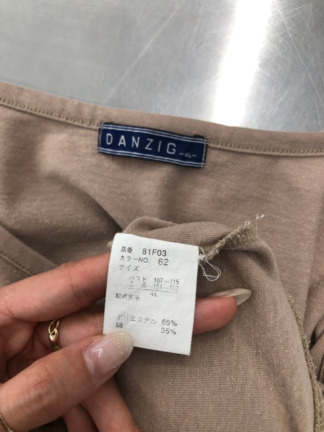 일본빈티지 프릴 레이어드 슬리브리스 상품이미지7