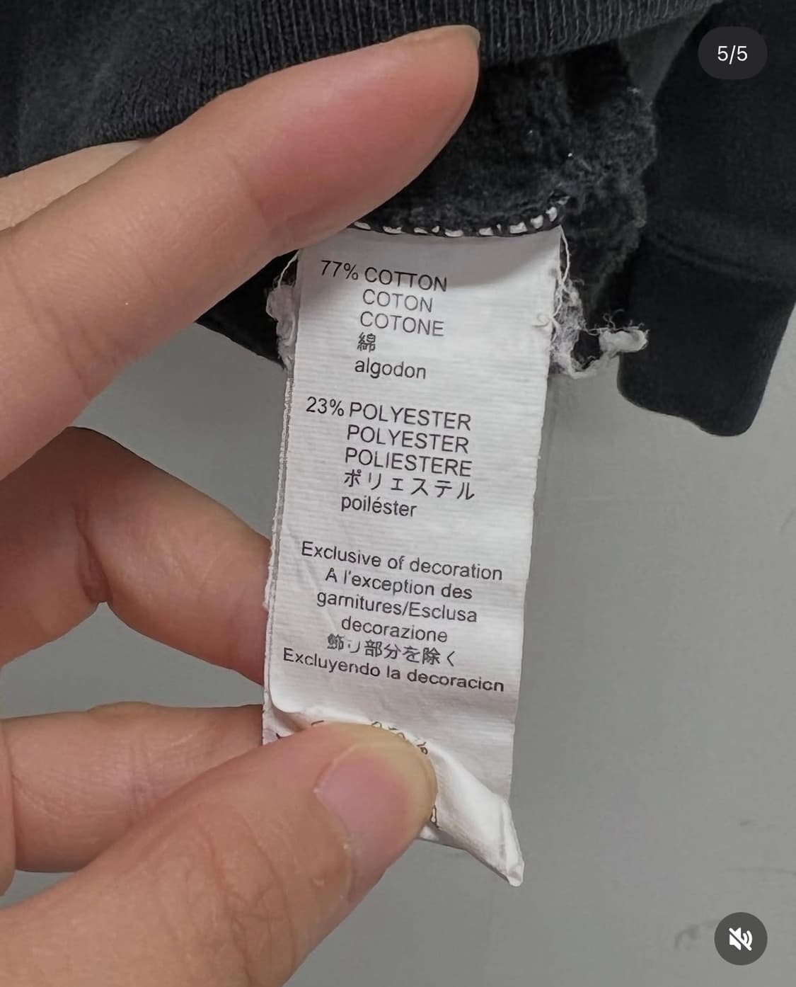 GAP 후드 티 블랙/그레이 상품이미지5