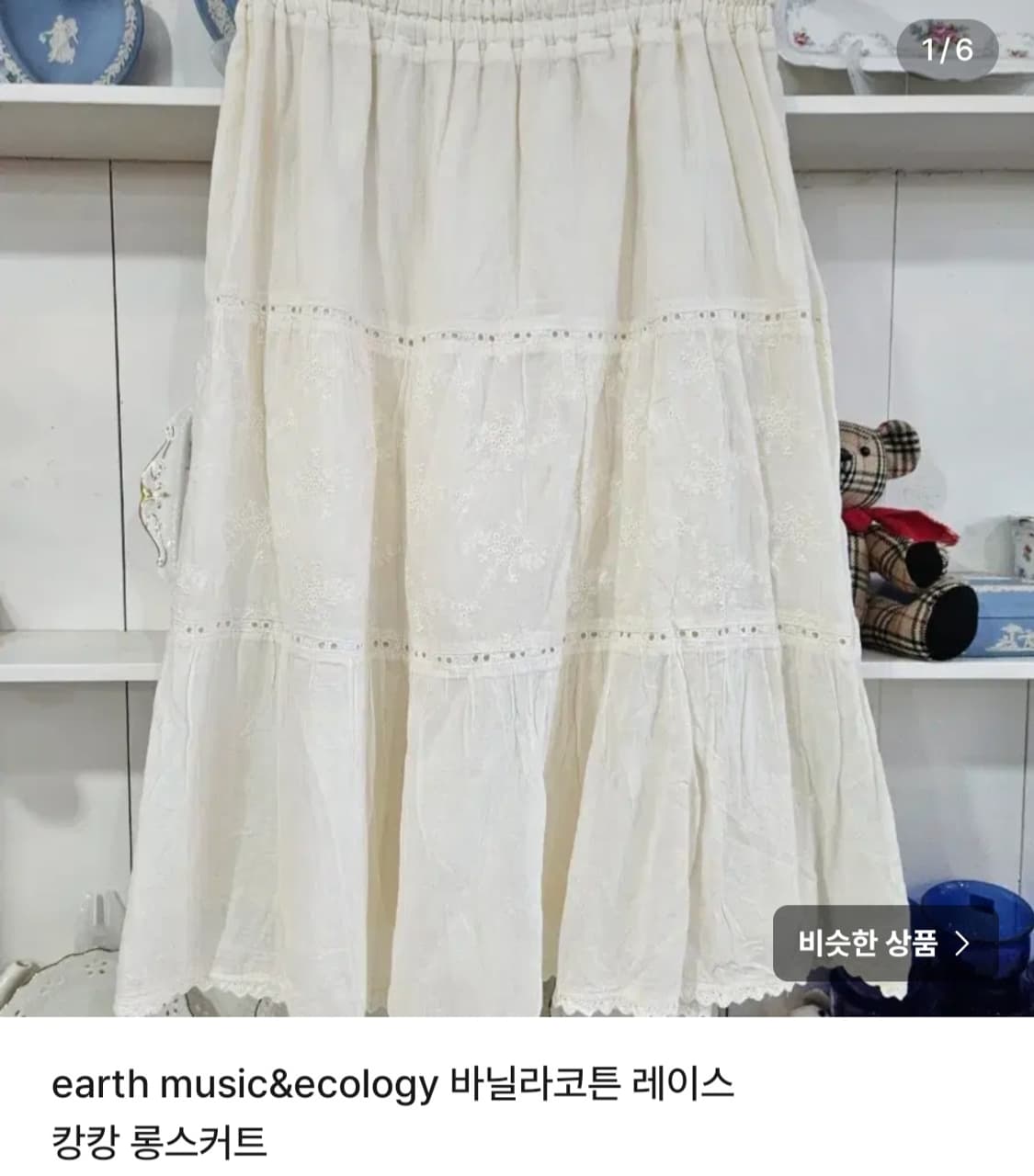 개인결제창  상품이미지7