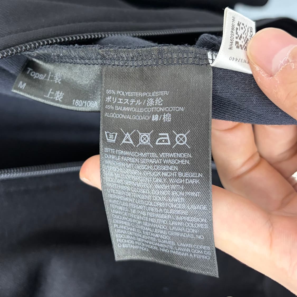 Y-3 요지 야마모토 바이커 져지 집업 자켓 상품이미지8
