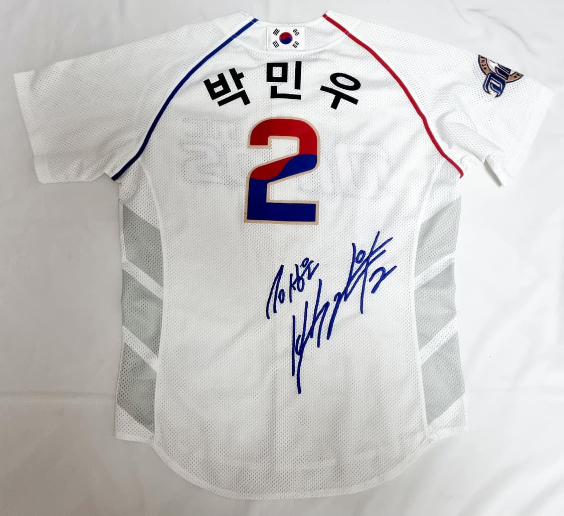 NC 다이노스 태극 박민우 유니폼 팝니다 상품이미지2