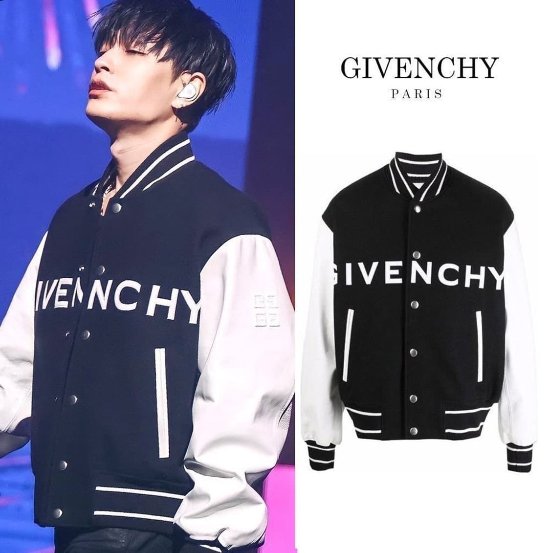 지방시 GIVENCY 바시티 자켓/ 44사이즈 (쌈디 착용제품) 상품이미지6