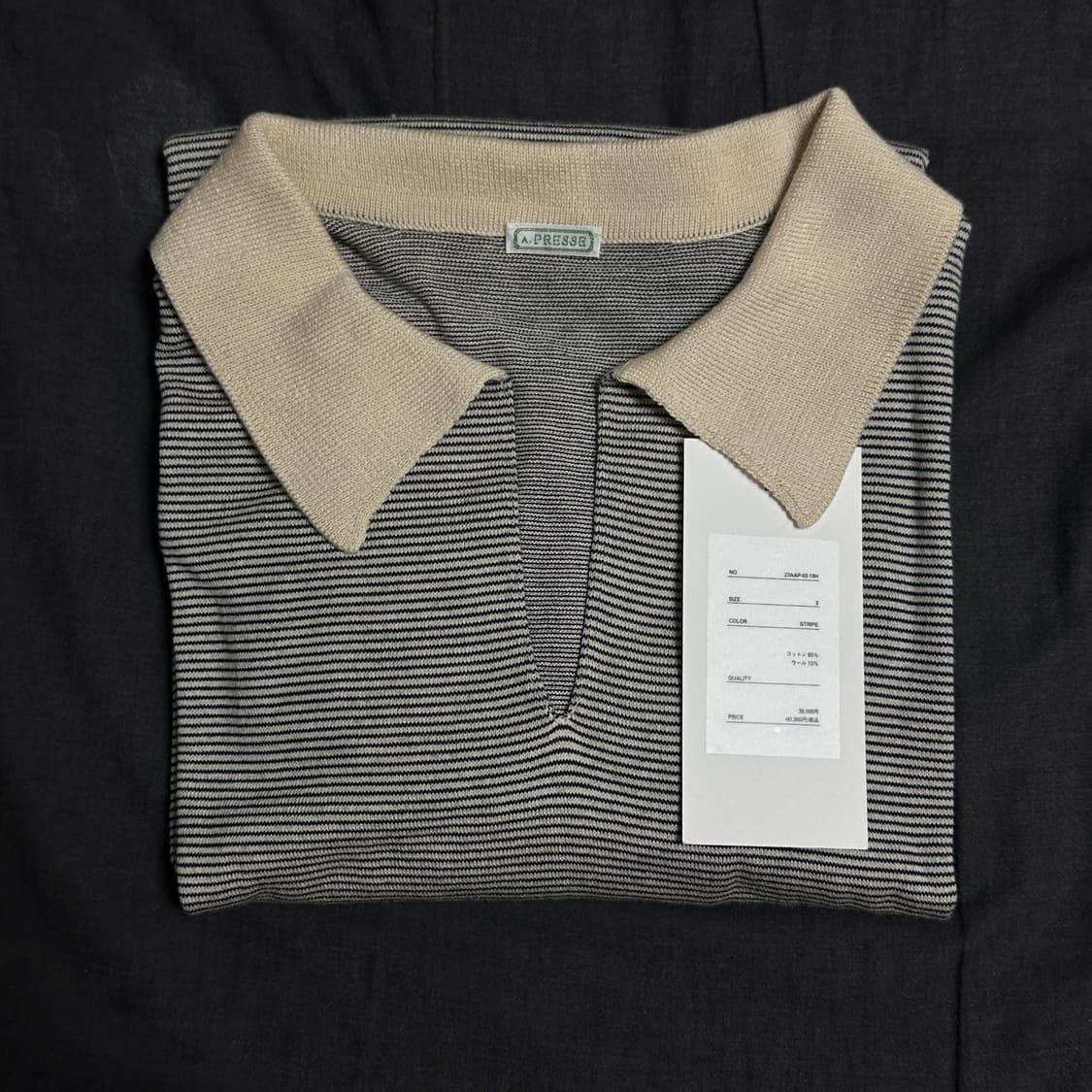 [3] 23AW 아프레쎄 S/S 하이 게이지 스키퍼 스트라이프 카라티 상품이미지7