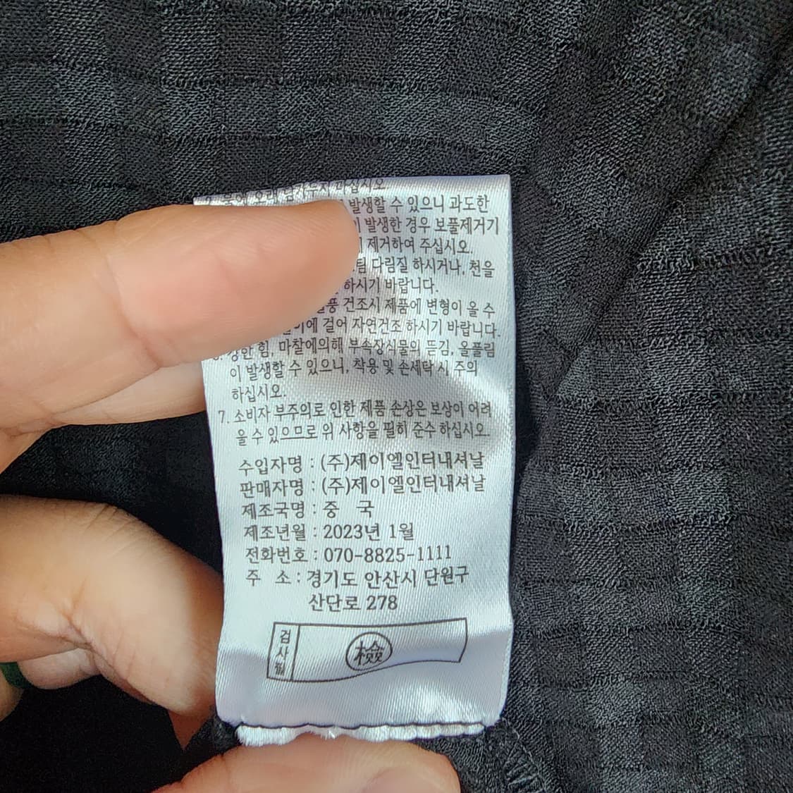  LBL 체크 롱 원피스 블랙 상품이미지7