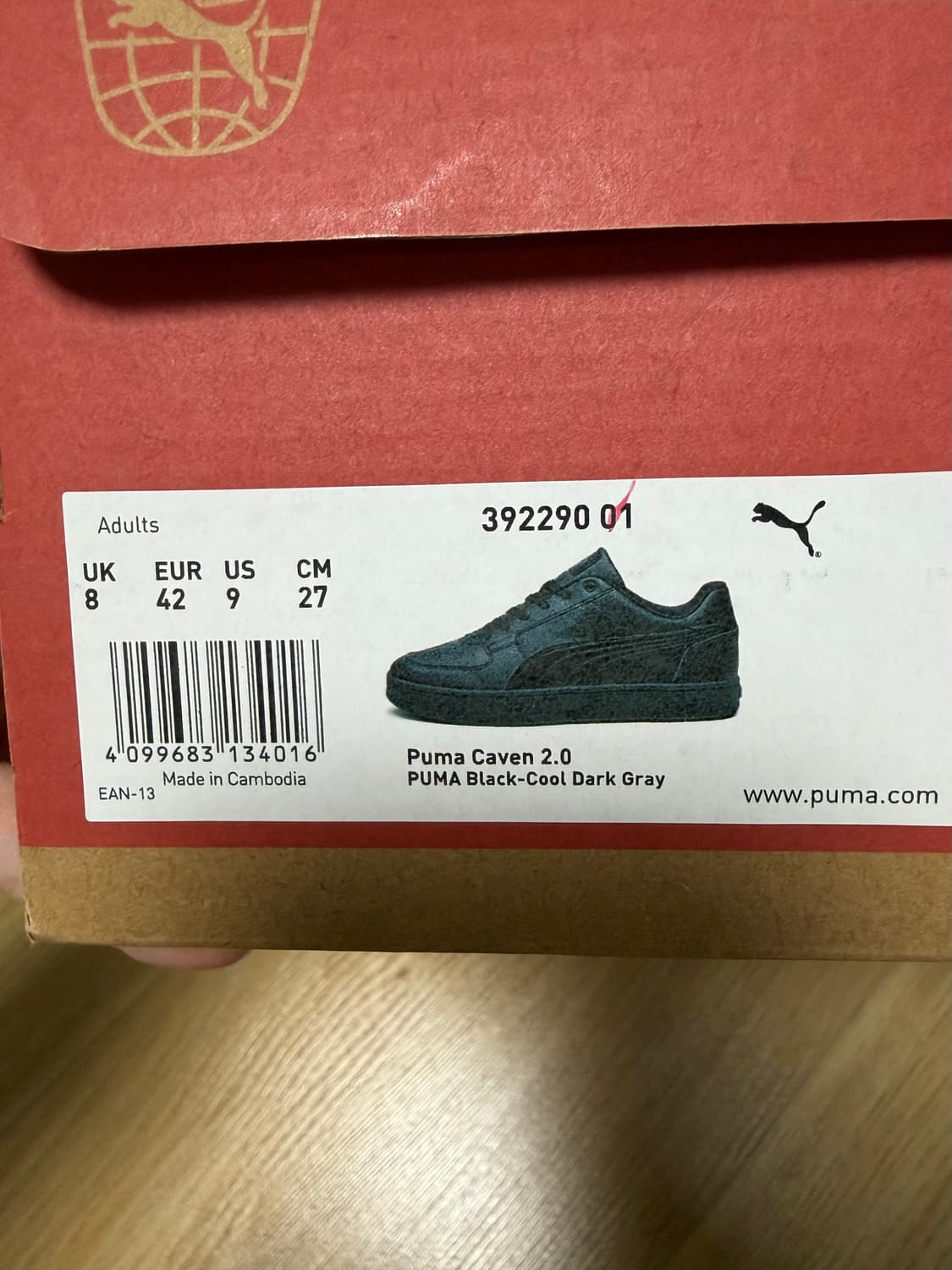 푸마 케이븐 2.0 스니커즈 블랙 쿨 다크 그레이 270mm 상품이미지6