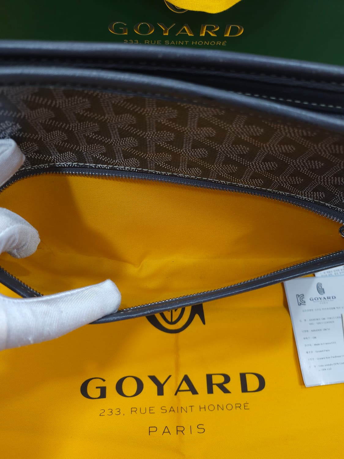 [풀구성] 고야드 쥬방스 클러치 GM 그레이 상품이미지6