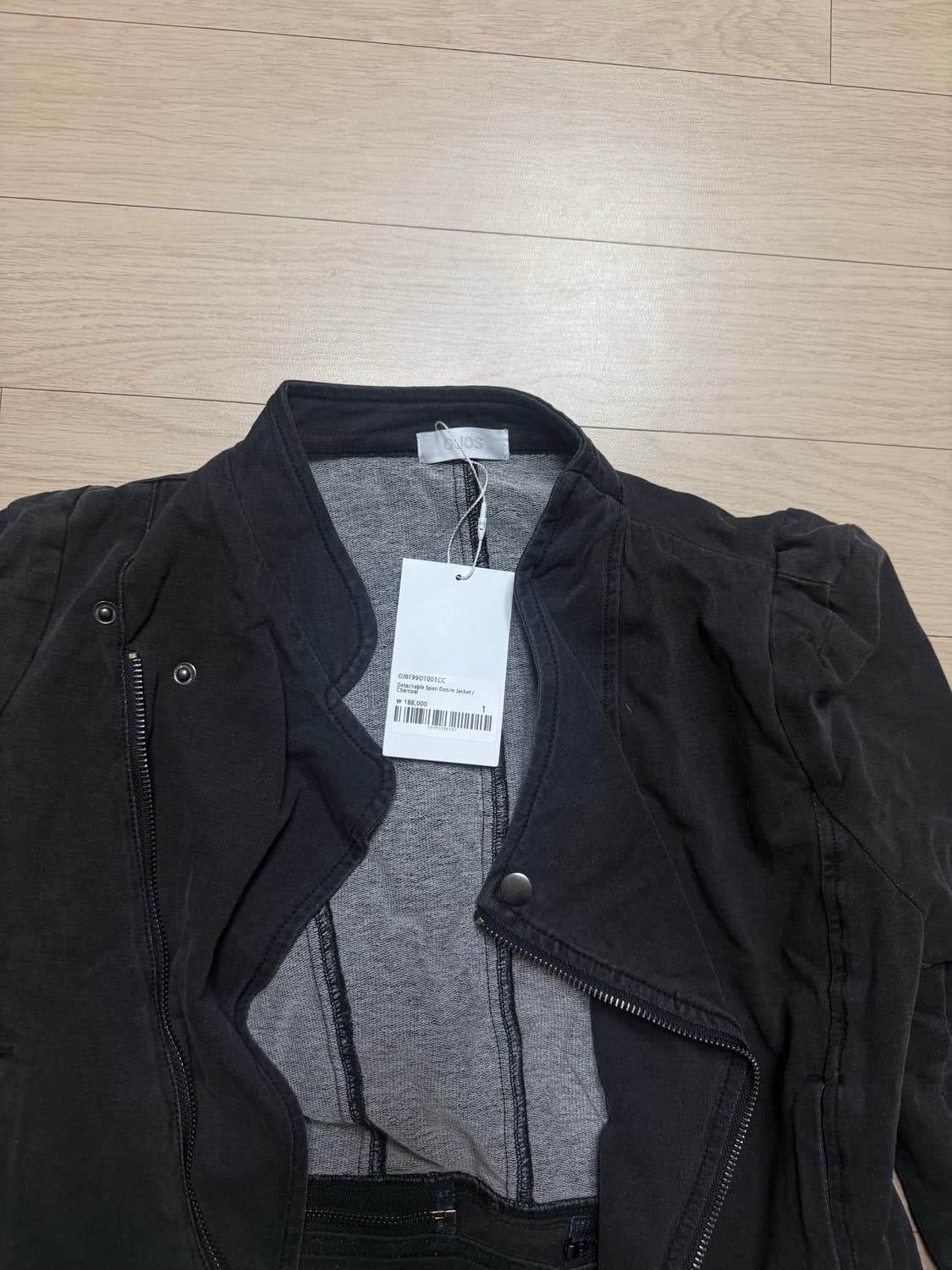 오호스 자켓 상품이미지2