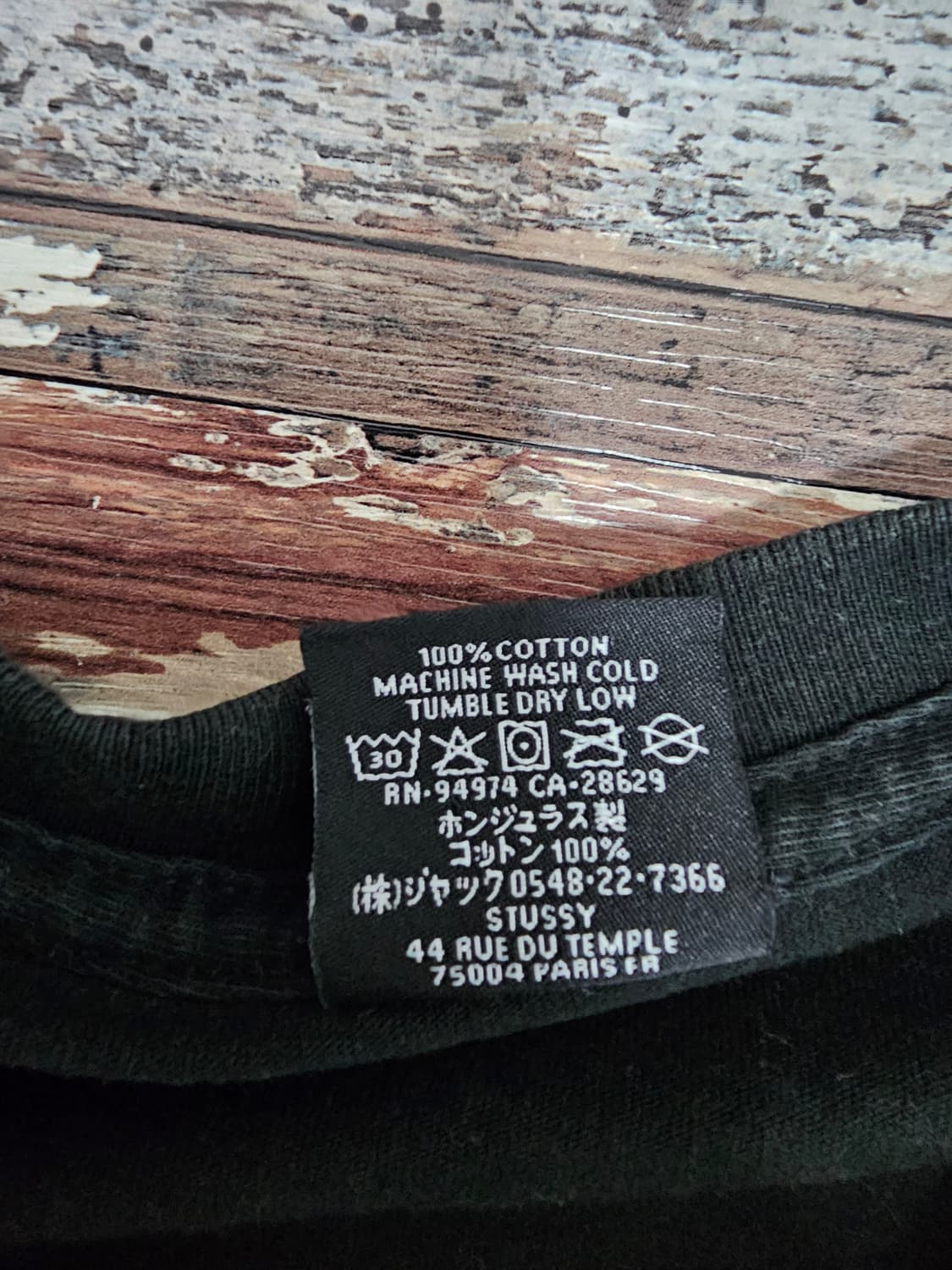 스투시 정품 플러시 반팔티셔츠 L 상품이미지4