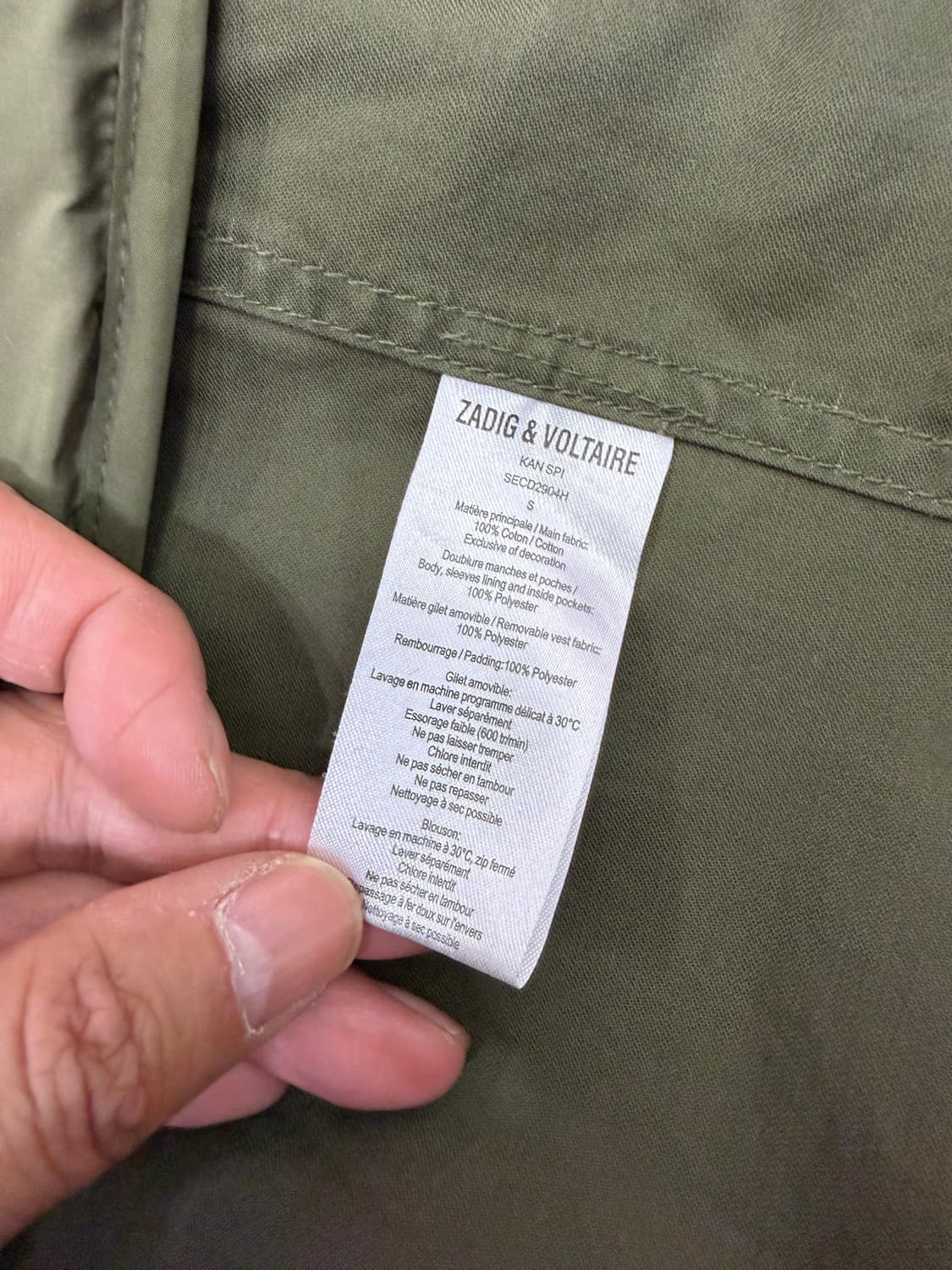 정품) 쟈딕앤볼테르 카키 이중 조끼 야상 자켓 S 상품이미지8